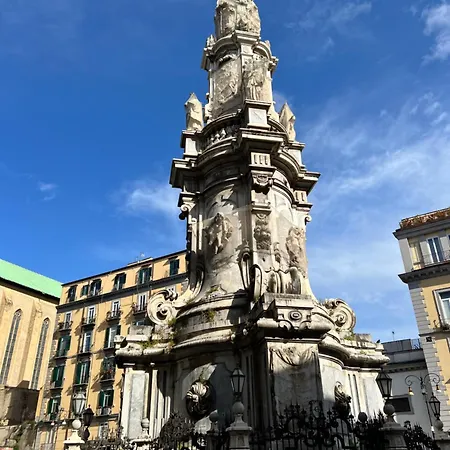 Bed & Breakfast Il Rifugio Di Vesevo 4*